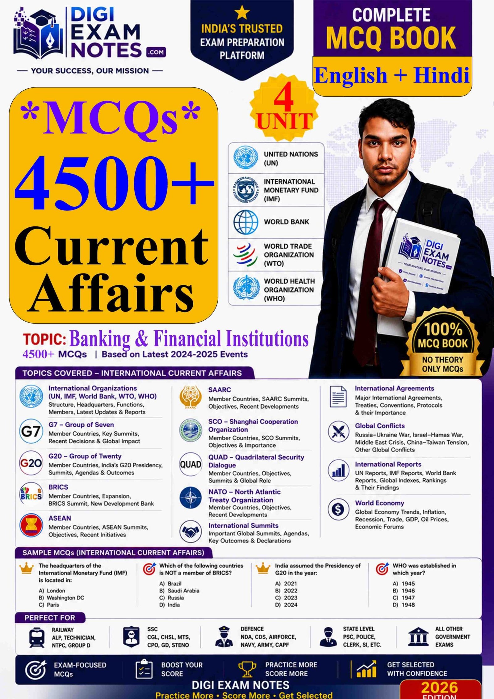 Banking & Financial Institutions MCQ Book PDF for IBPS SBI RBI SSC Railway UPSC | Digi Exam Notes