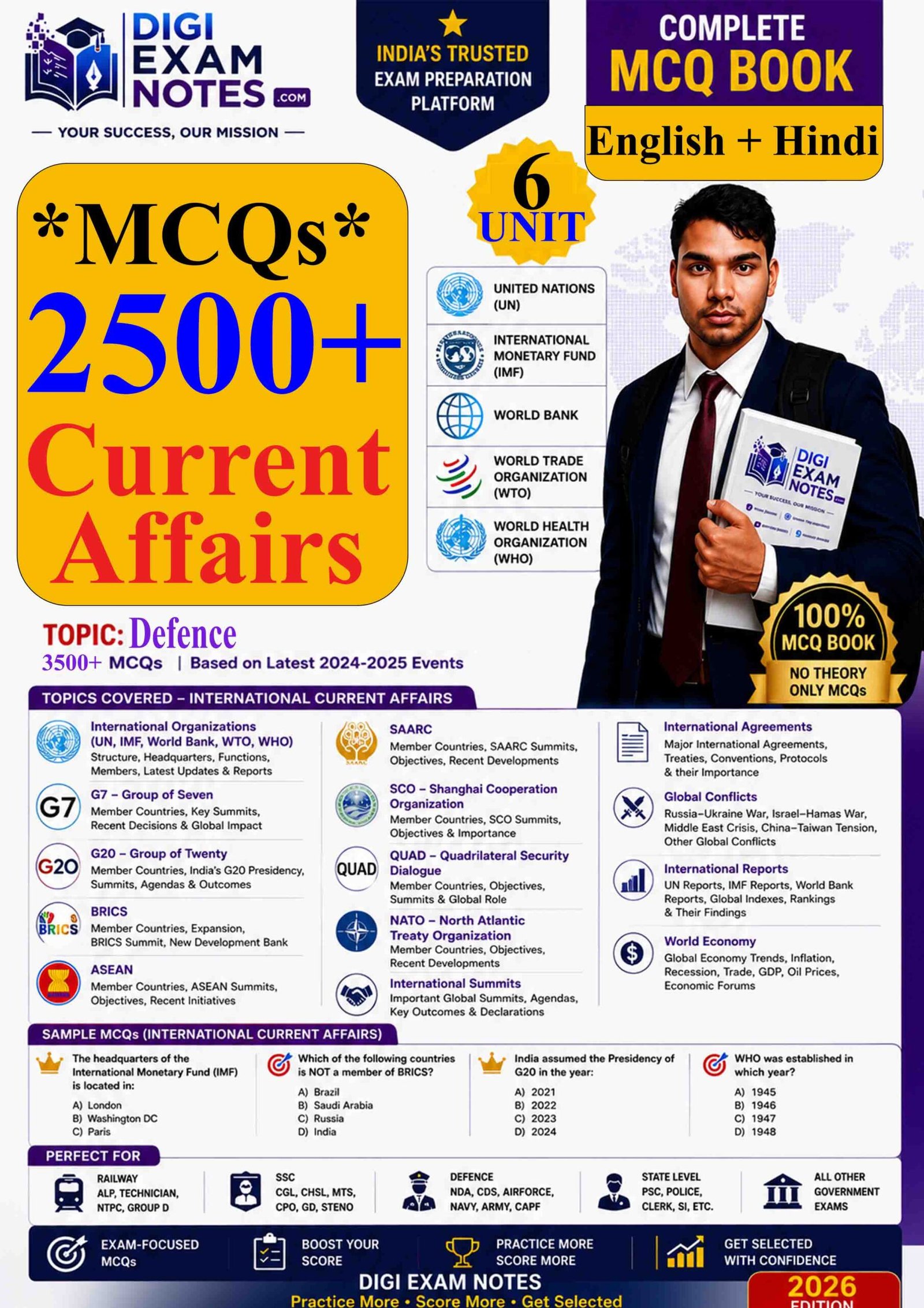 Defence Current Affairs MCQ Book PDF for SSC Railway UPSC NDA CDS AFCAT | Digi Exam Notes
