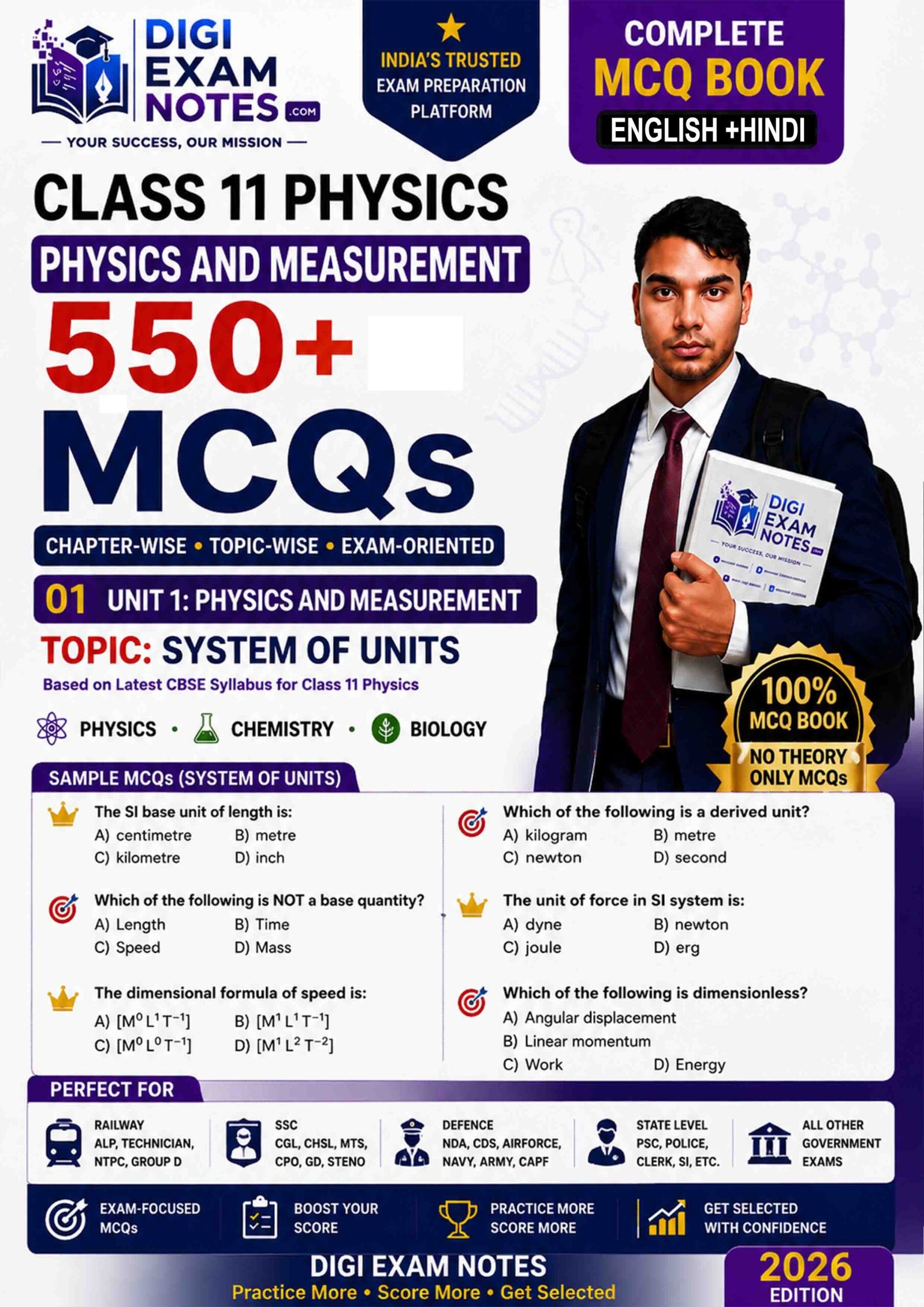 Class 11 Physics MCQ Book PDF | Physics and Measurement | System of Units | 550+ MCQs | Digi Exam Notes